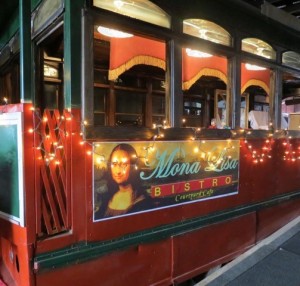 Festive trolley car.