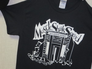 Muscle Shoals Sound t-shirt for sale in the gift shop.